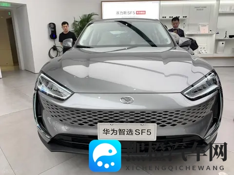 增程式优点的思考:真正的智能,是让复杂消失不见-1