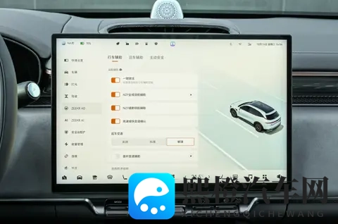 售价2298万起，配900V快充+8295芯片，极氪7X焕新版升级了哪些？-2