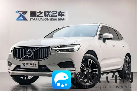 #二手车推荐#15万拿下北欧豪华SUV沃尔沃XC60，家用好选择-2