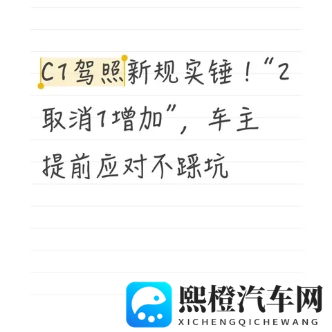 名泬pics多毛:独特设计引领潮流,神秘新车型实力解析-2