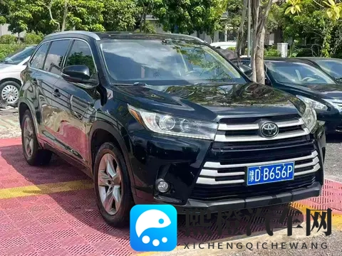 13万多拿下丰田汉兰达,20T四驱七座,家用好选择!-1