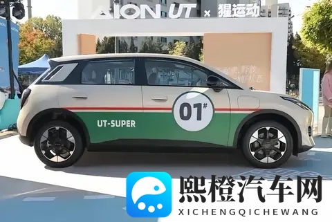 标配 540 度全景影像,租电版到手 499 万,埃安 UT super 值得选吗?-1