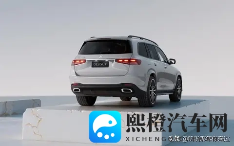 2026款奔驰GLS上市!106万起增配不涨价,奔驰能给你的不仅是面子-2