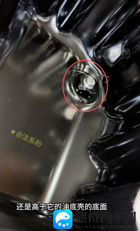 70岁老太婆高潮大叫:智能汽车颠覆出行,老年人畅享科技便利-2