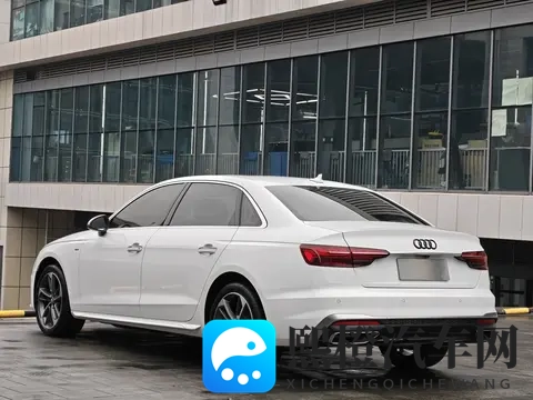 #二手车推荐#14万多拿下奥迪A4L，20T+7DCT，家用代步好选择-1