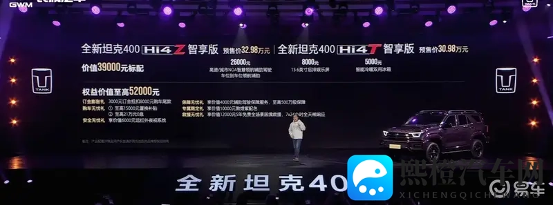 乱码一二三乱码又大又粗:神秘字符横行,粗大图案引人注目-2