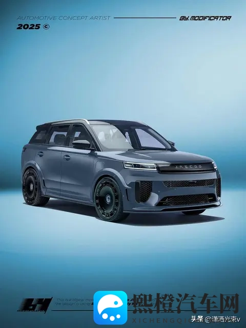 捷途J5海外版亮相,国内没影儿,这车到底想卖给谁?-2