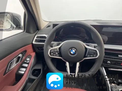 2158万收宝马3系准新车,体验M运动套装的驾驭激情-2