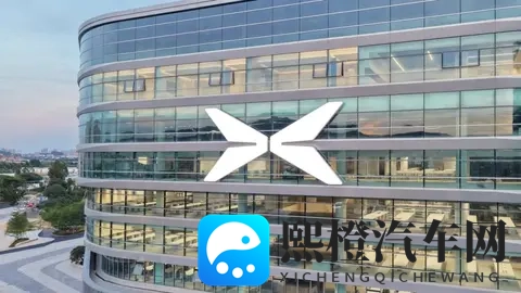 小鹏,才是最像特斯拉的中国车企-2