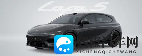 领跑Lafa5-高颜值运动轿跑-已开启全新预售-2