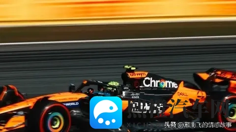 爆冷！维斯塔潘Q1出局仅排第16，红牛灾难夜，今夜正赛逆转奇迹？-3