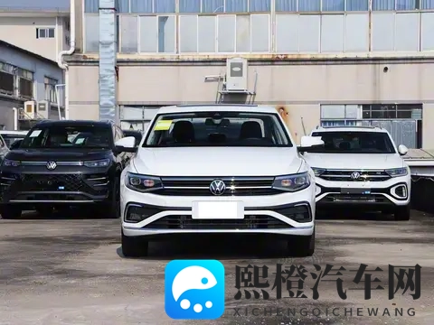 2026款大众宝来上市！1129万起外观更年轻，搭载14T+7挡 双离合-2