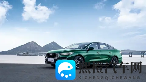 反向“电改油”？第五代吉利帝豪开启预售，限时689万起-2