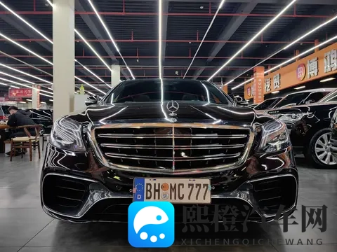 网站你懂我意思的:科技浪潮涌,汽车新纪元-3