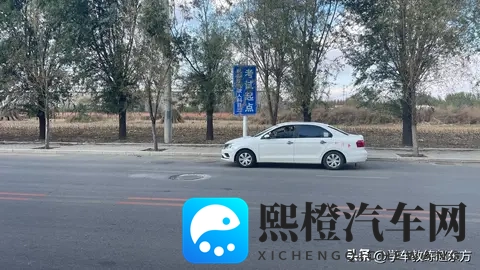 当心前车留的死亡陷阱!坑哭你!-3