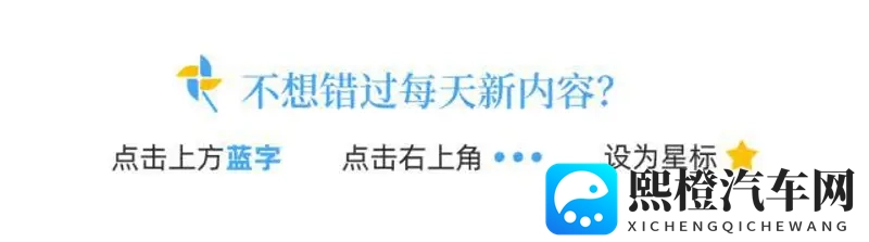 亚洲一二区:汽车市场新焦点:中国、日本、韩国崛起-1