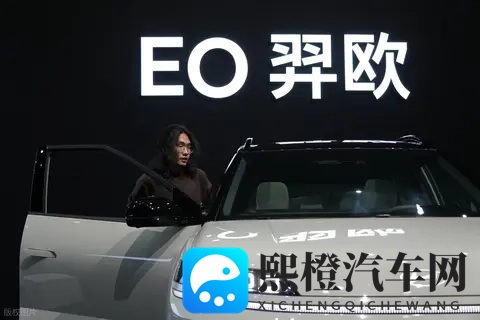 10万级长续航！EO羿欧值得入手吗？-1