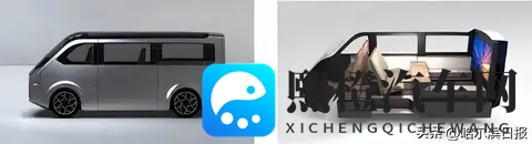 知名家电巨头宣布:造车!网友:很丑,又有点奇特的萌-1