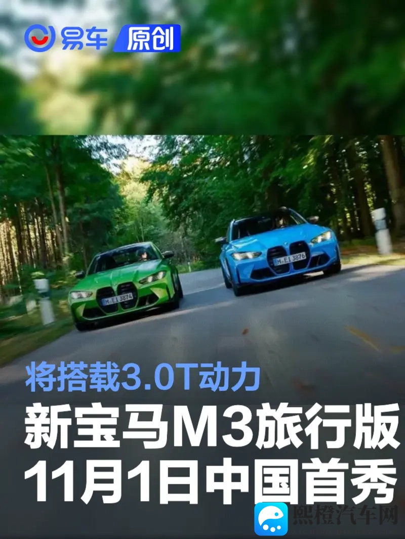 日本人真人做爰:日本私密生活片段曝光-3