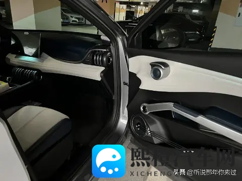 新款比亚迪元PLUS内饰曝光!650公里续航,内饰反人类设计竟还在-3