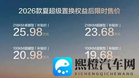 太深 拔出来 痛太舒服声音：深入抽动，拔出时痛并享受其中-1