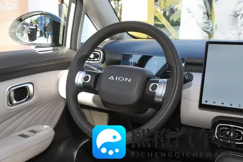 将在11月11日期间上市 AION UT SUPER亮相-1