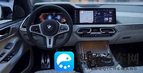 2026款宝马X5已上市 现在冲还是再等等？-2