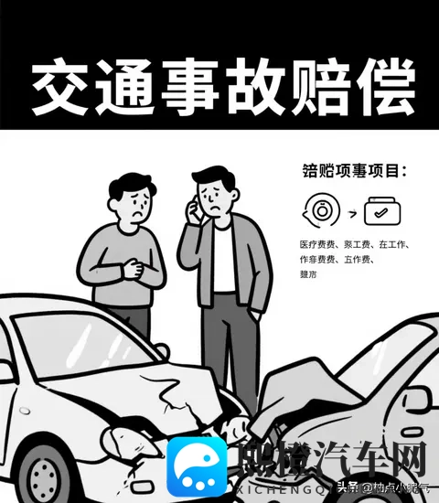 正能量网站：传递美好，阳光心灵汇聚地-1