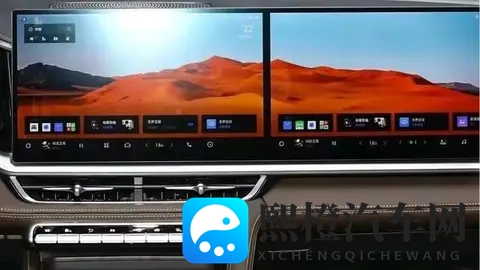 燃油车智能不输电车?星越 L 的 8155 芯片太惊喜!-2