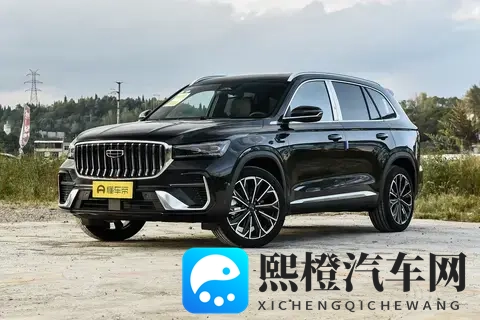 吉利星越L优惠18万，四驱+20T，实力家用SUV-1