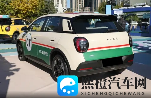定位纯电小型车，纯电续航500km，AION UT Super值得选择吗？-1