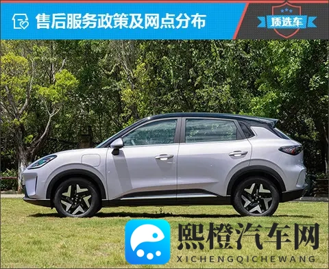 质选车:五菱缤果S解锁高质感缤纷出行-2