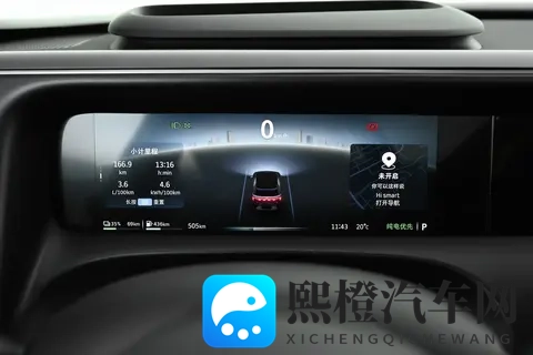 奔驰设计+吉利动力,这台国产SUV真有意思!-1