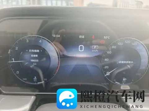 12万拿下准新红旗HS5，体验国产豪华SUV的舒适与大气-3