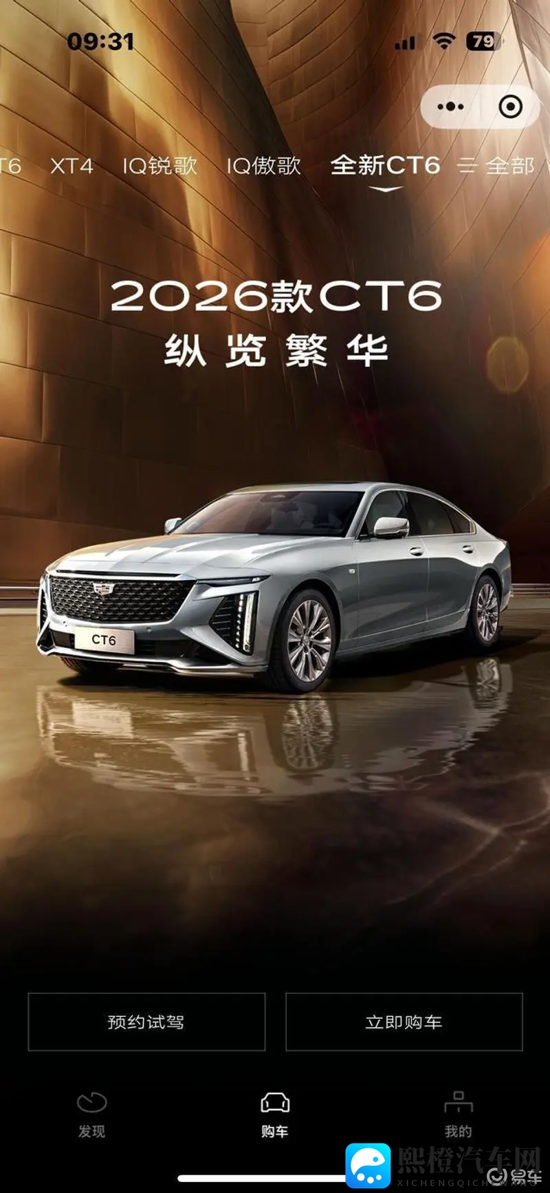 丁香六月婷婷五月:五月丁香香满园,六月美景更迷人-2