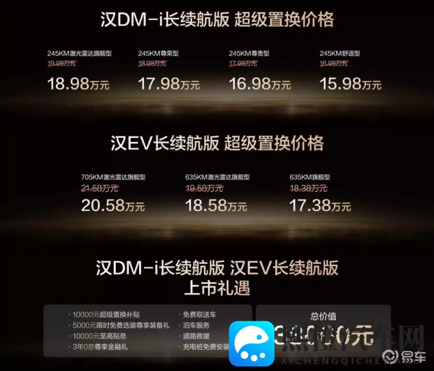 女警察被扒下警裙玩弄:女警遭遇恶劣事件,裙子被扒玩弄行为令人愤慨-2