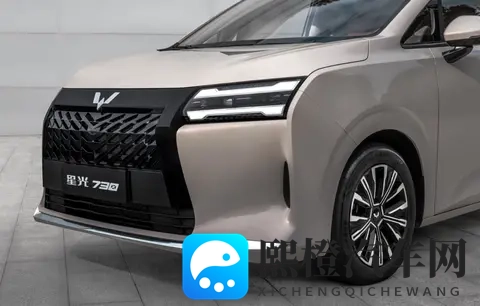 五菱星光730预售768万，一车三动力，续航1100公里，能对外放电-3