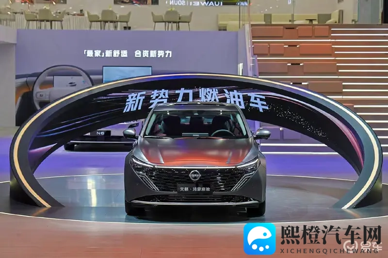 2025广州车展日产天籁鸿蒙座舱版本上市！-1