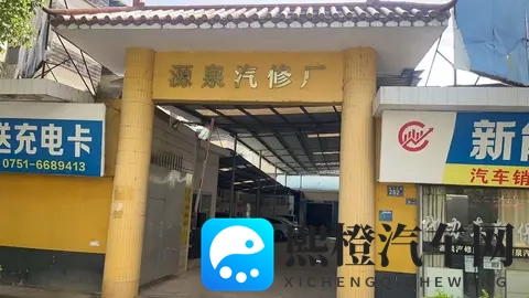 发动机清洗积碳是不是“智商税”?-1