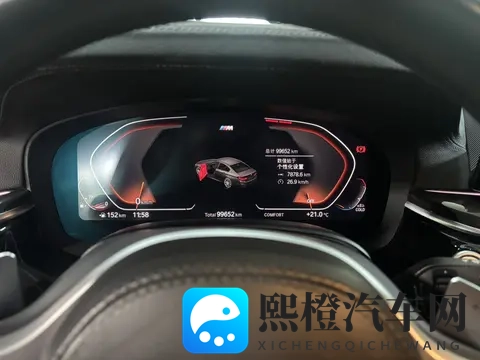 20款宝马530Li:9万公里,20多万享行政级舒适-1