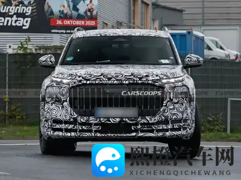 奥迪Q9霍希版曝光:这次,奥迪也要跟迈巴赫“掰手腕”了-3