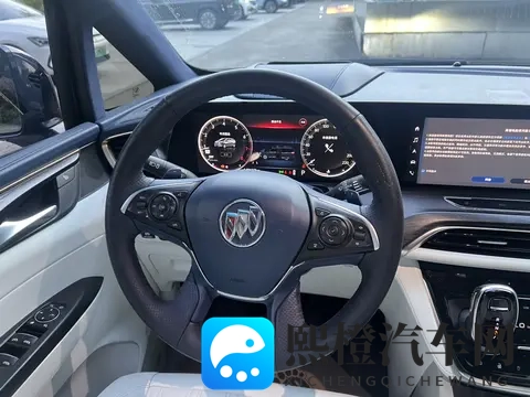 一手别克GL8Avenir：20款四座尊礼版，18万多享受陆地头等舱？-3