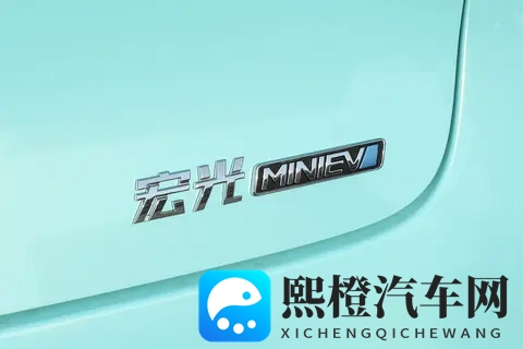 2025 款五菱宏光 MINIEV 四门版用户体验:配置、性能与购车参考-2