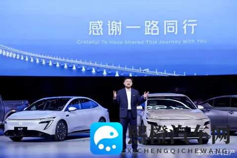 10万元带冰箱彩电大沙发,日产要开始亏钱卖车了…-2