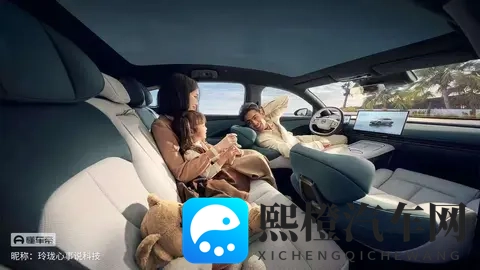 “满血版”东风日产N7惊艳来袭！-1