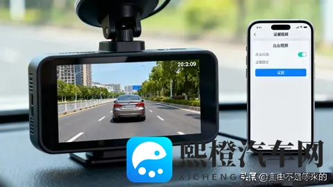 开车遇“奇葩”？忍不了也别刚，合法让他买单超简单-2