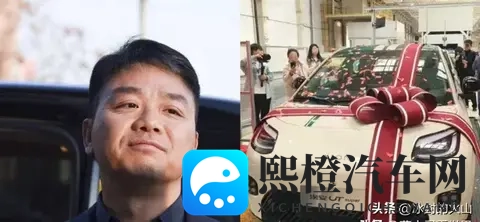 刘强东卖车了！ 99秒换电+500续航，这车只要5万？-1