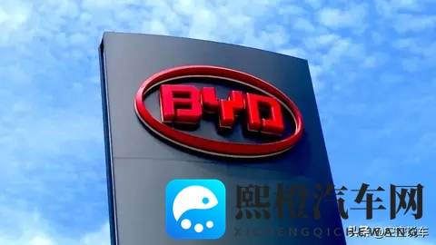 新金艳花瓶1996版原唱是谁:经典车型新金艳花瓶:探寻其背后的音乐传奇-3