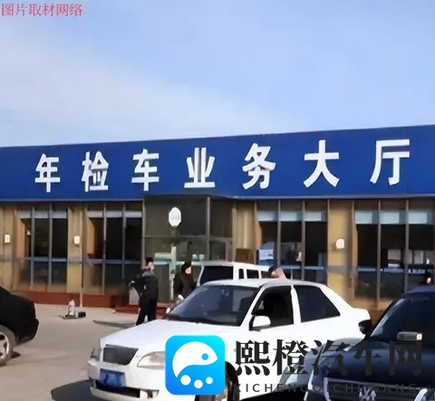 车辆年检,留还是走,好像大家都挺闹心-2