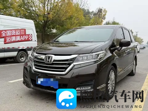 10万多拿下宜商宜家本田艾力绅,18年上牌一手车!-2